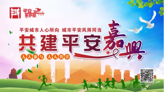 市市场监管局创新打造“E公审”数字平台入选2025年全省第二批营商环境“微改革”案例