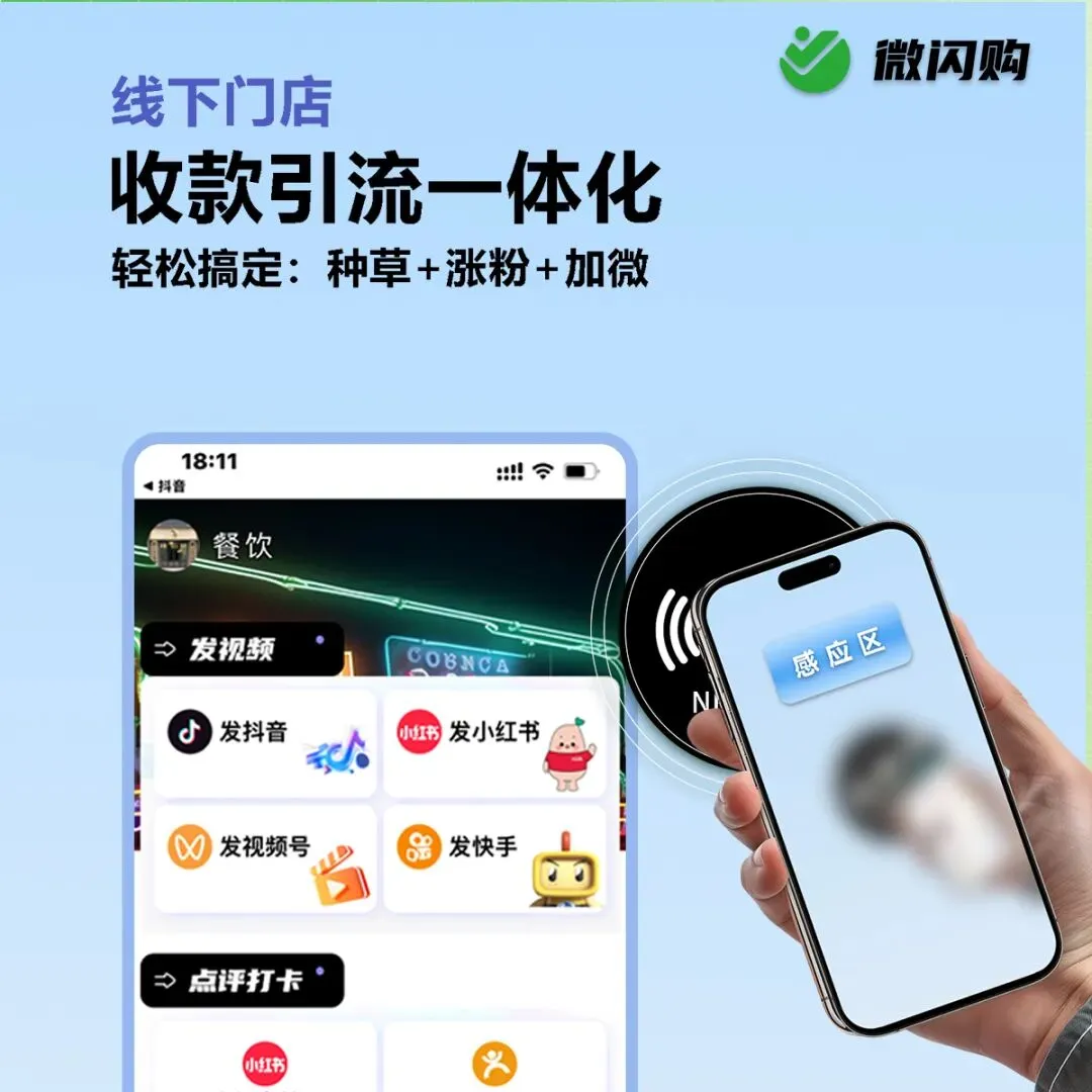 315 曝光 AI 投毒后,AI 营销的路反而更宽了!