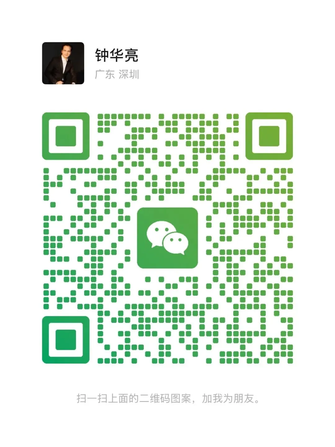 为什么做直销的营销伙伴90%都赚不到钱?