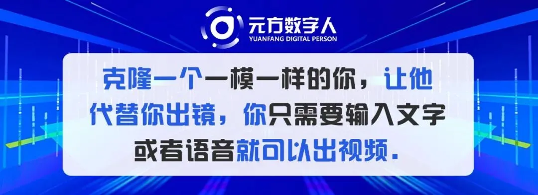 ai营销拓客项目三件套:ai碰碰卡+GEO Ai推荐+ai数字人口播,服务于商家企业,支持OEM贴牌,总部扶持