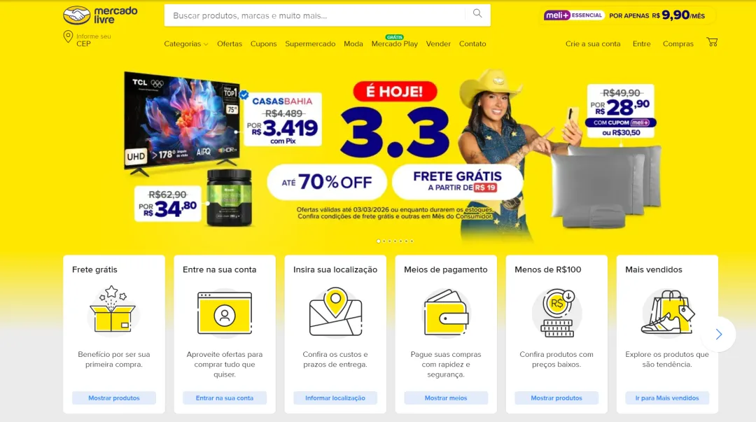 巴西市场开发的10个路子,网址我都给你扒出来了!