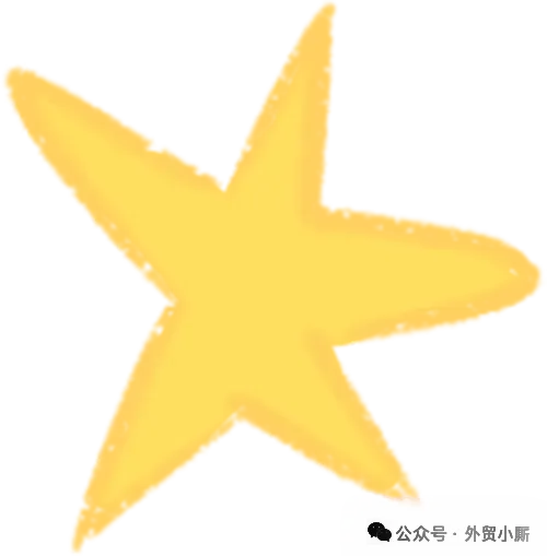 分享一个实用外贸获客站,可背调,速藏