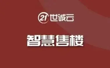 破局地产获客困局:真正高效的玩法只有一种