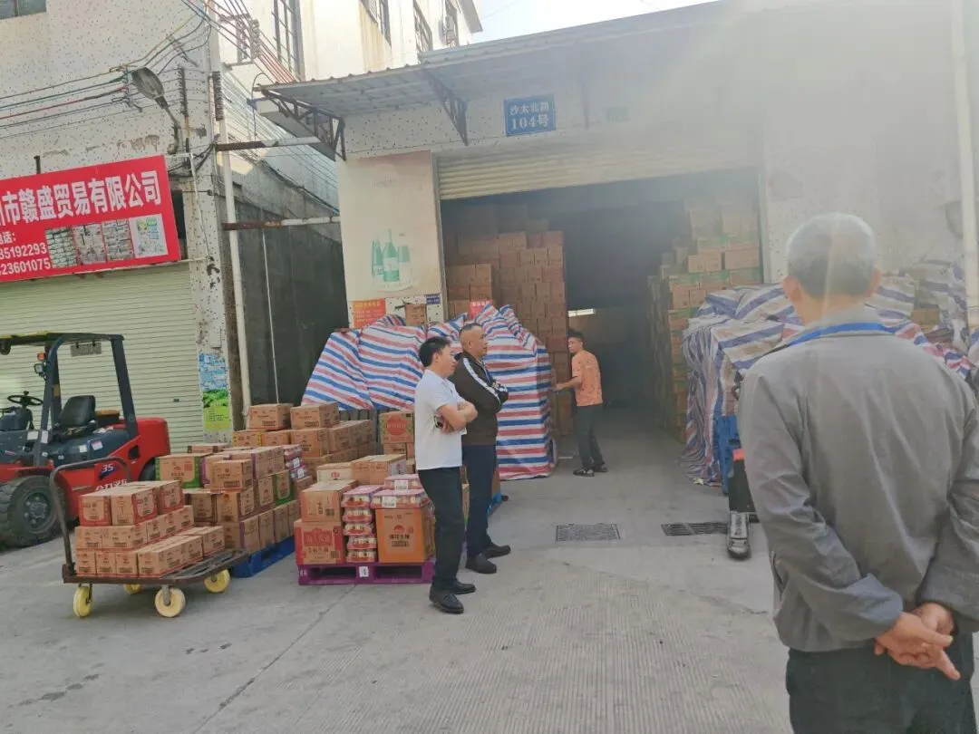 广州市白云山农产品综合批发市场一周工作简报(2026.3.16—2026.3.22)