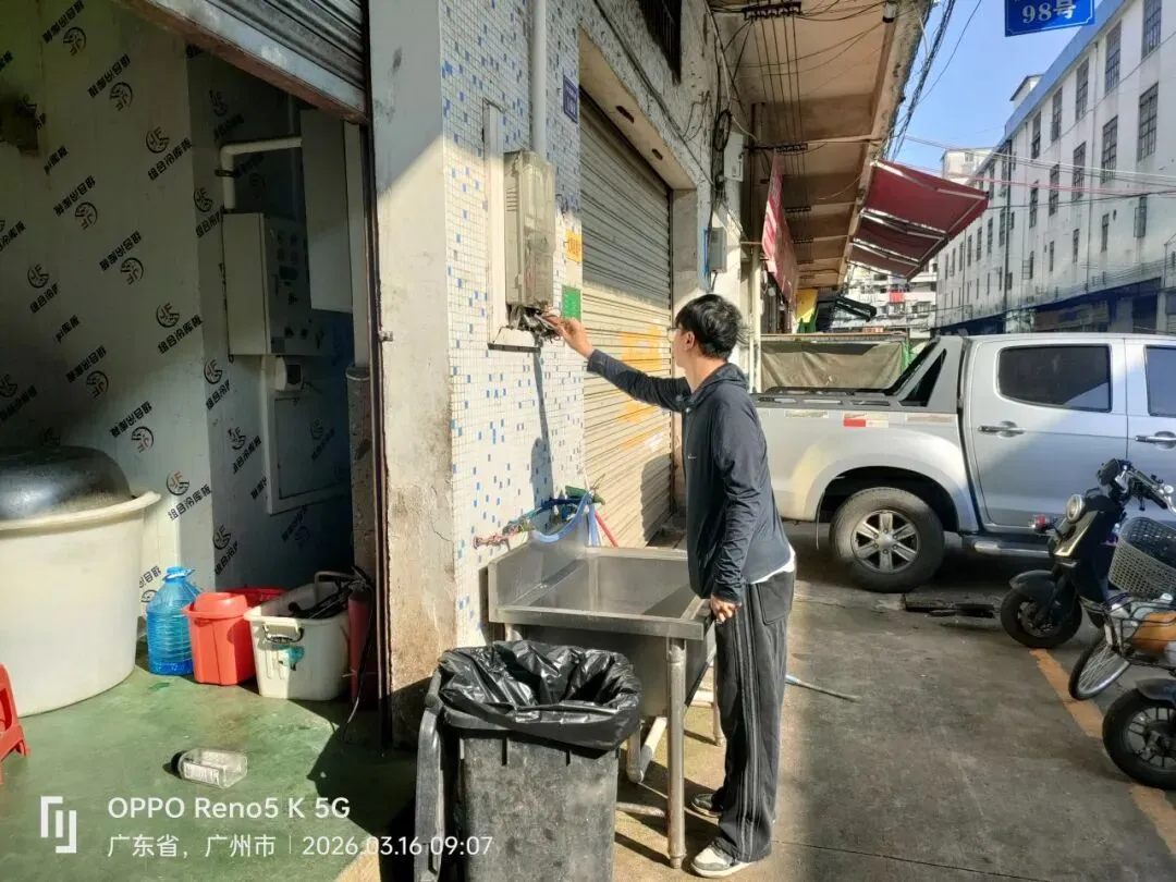 广州市白云山农产品综合批发市场一周工作简报(2026.3.16—2026.3.22)