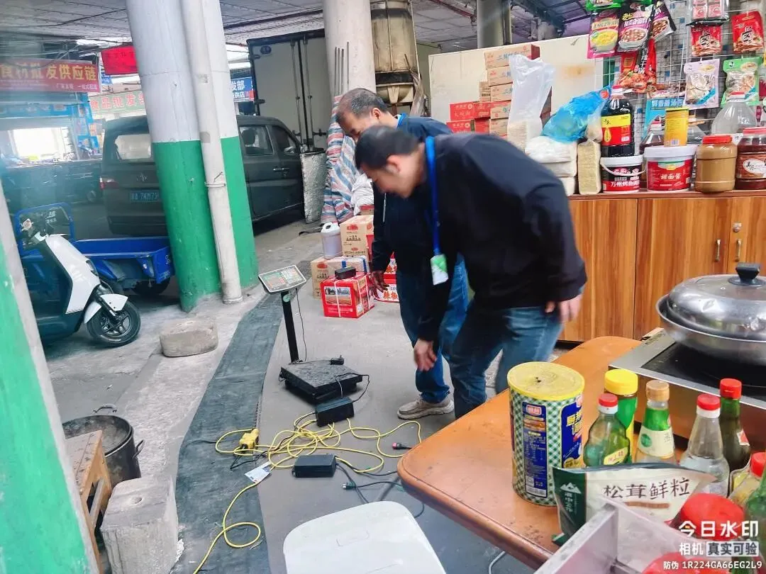 广州市白云山农产品综合批发市场一周工作简报(2026.3.16—2026.3.22)