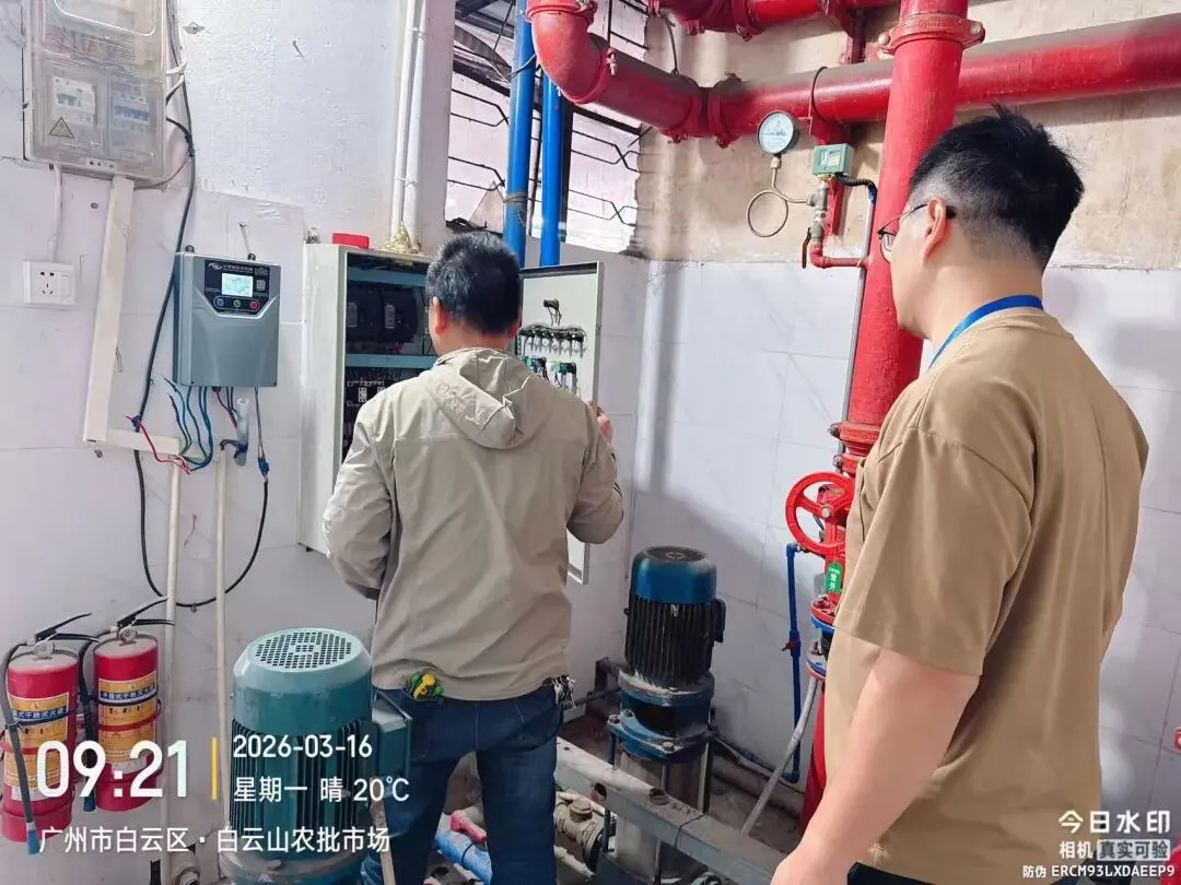 广州市白云山农产品综合批发市场一周工作简报(2026.3.16—2026.3.22)