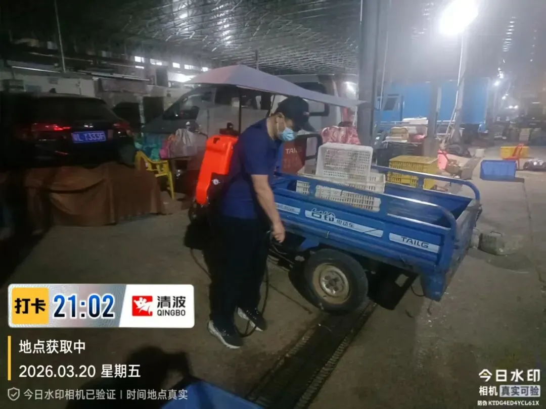 广州市白云山农产品综合批发市场一周工作简报(2026.3.16—2026.3.22)