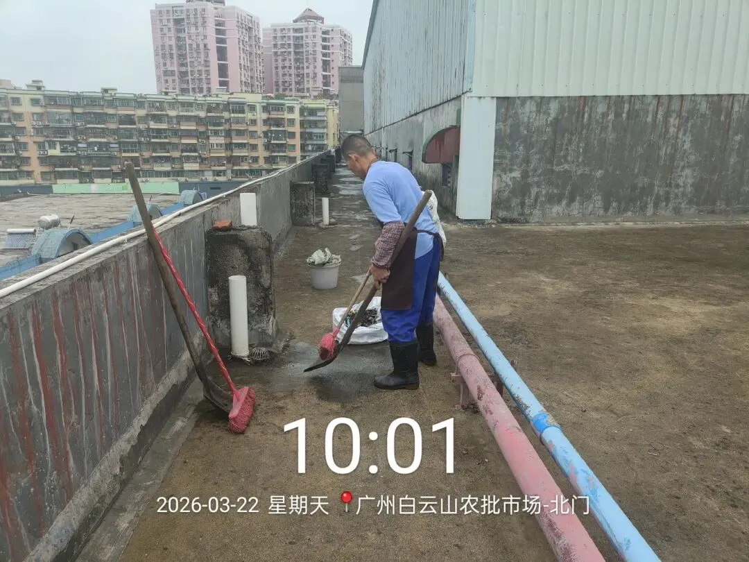 广州市白云山农产品综合批发市场一周工作简报(2026.3.16—2026.3.22)