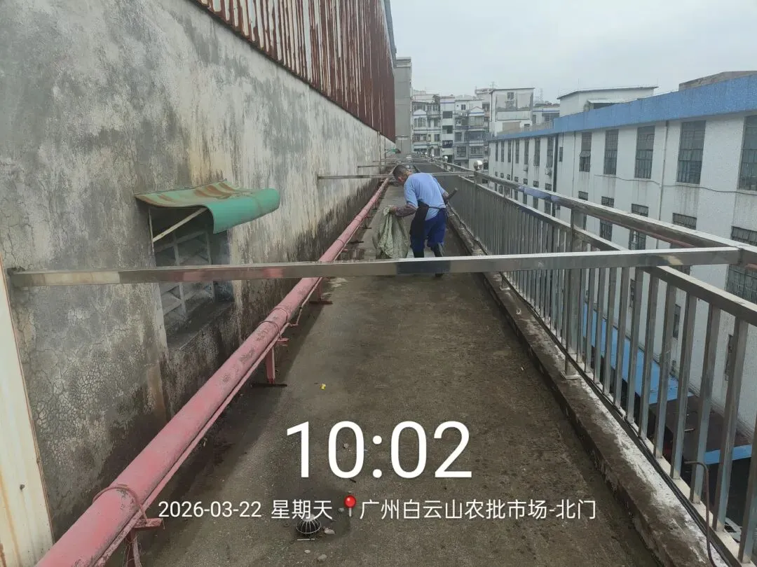 广州市白云山农产品综合批发市场一周工作简报(2026.3.16—2026.3.22)