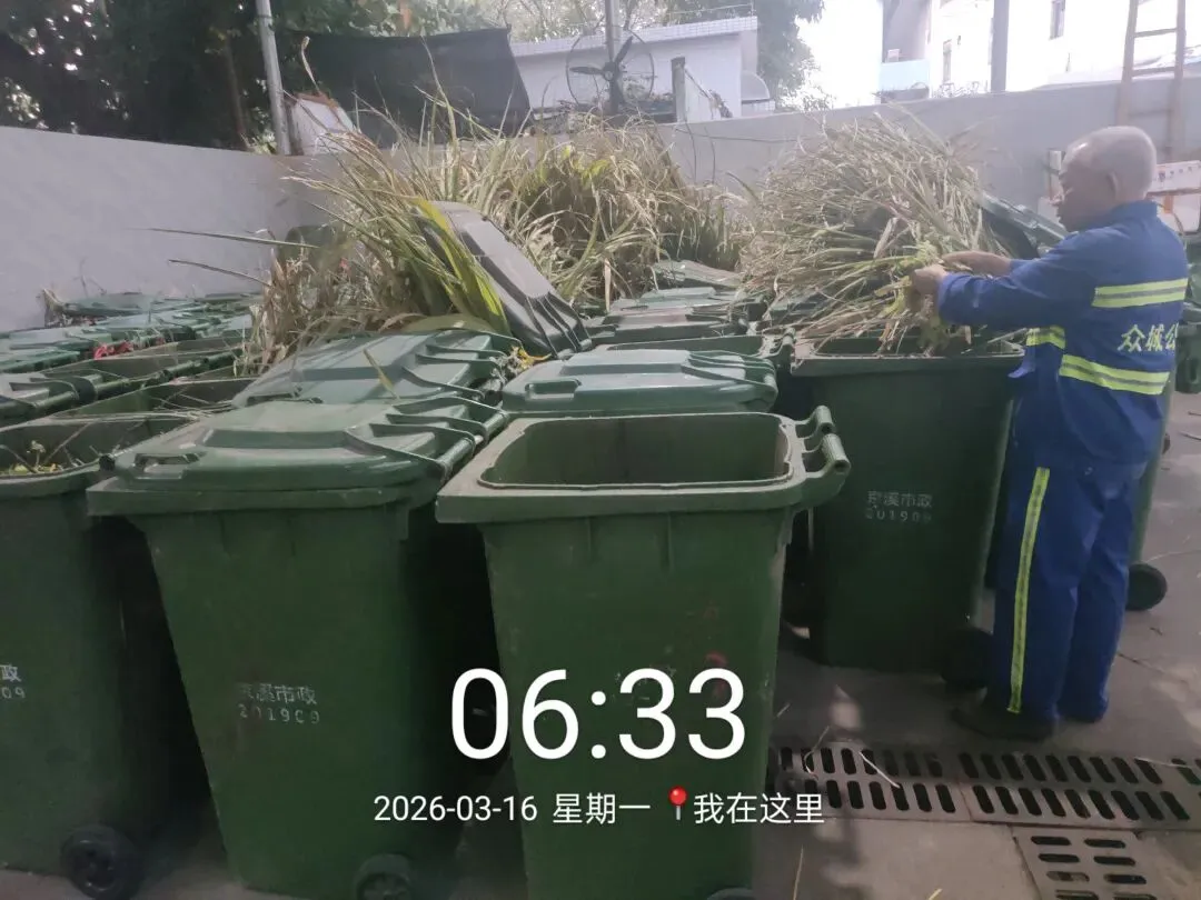 广州市白云山农产品综合批发市场一周工作简报(2026.3.16—2026.3.22)