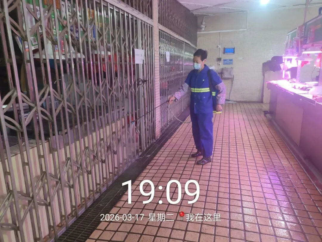 广州市白云山农产品综合批发市场一周工作简报(2026.3.16—2026.3.22)