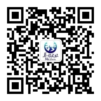 莫旗文化市场综合行政执法局举办文化市场综合执法卷宗规范制作专题培训会
