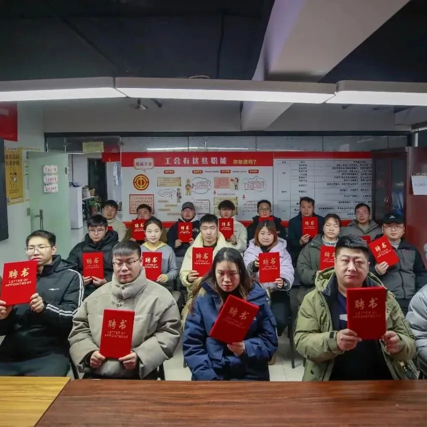 驻马店市场监管局致全市网络餐饮服务经营者的告诫书