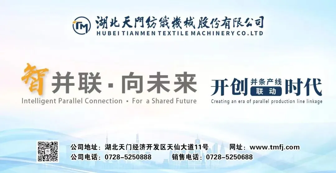 数据里的棉纺织丨棉纺织市场大调查——地缘因素原料大涨,下游采购维持谨慎