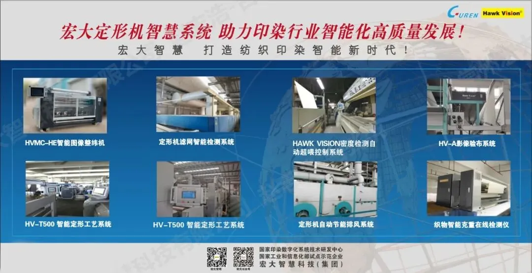 数据里的棉纺织丨棉纺织市场大调查——地缘因素原料大涨,下游采购维持谨慎