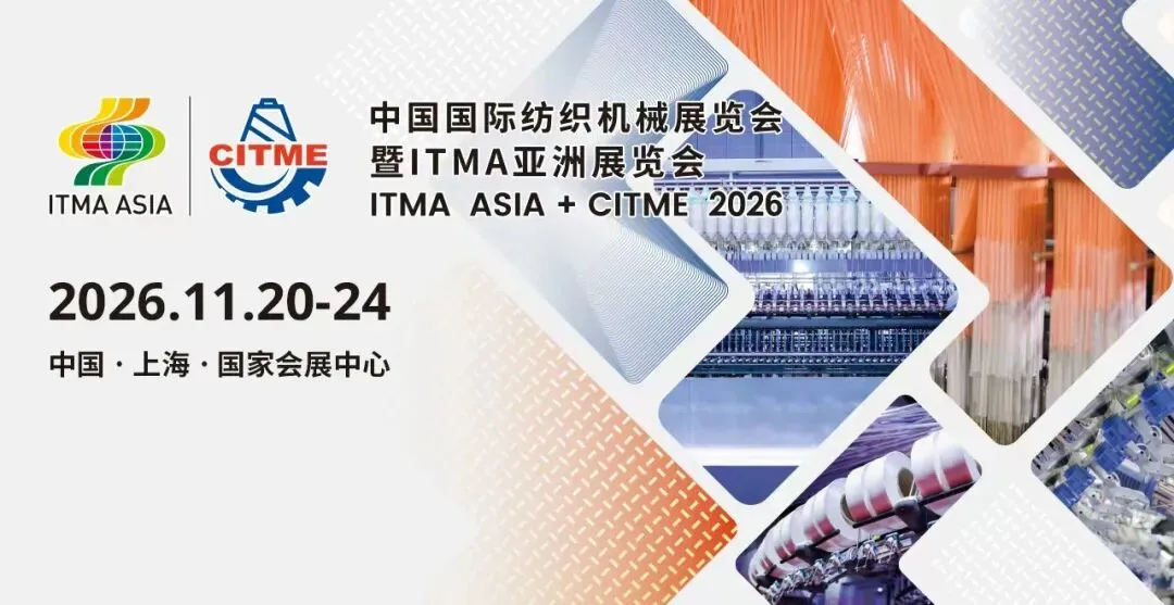 数据里的棉纺织丨棉纺织市场大调查——地缘因素原料大涨,下游采购维持谨慎