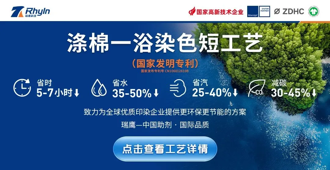 数据里的棉纺织丨棉纺织市场大调查——地缘因素原料大涨,下游采购维持谨慎