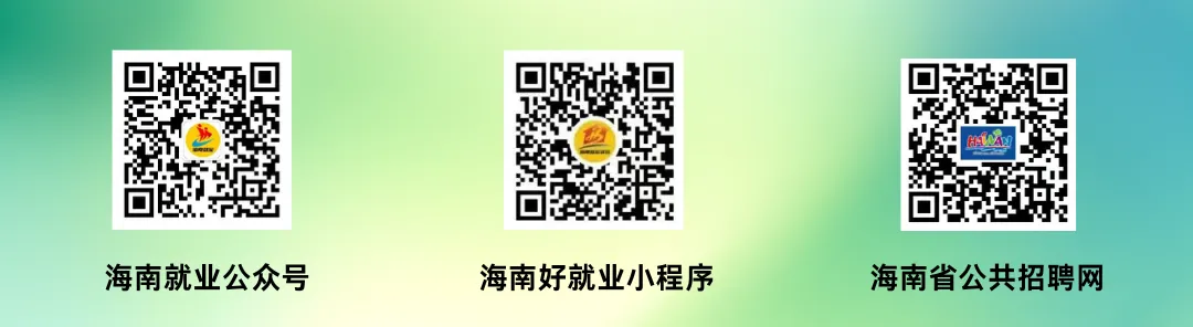 计算机技术与软件资格&高级经济师考试,报名→