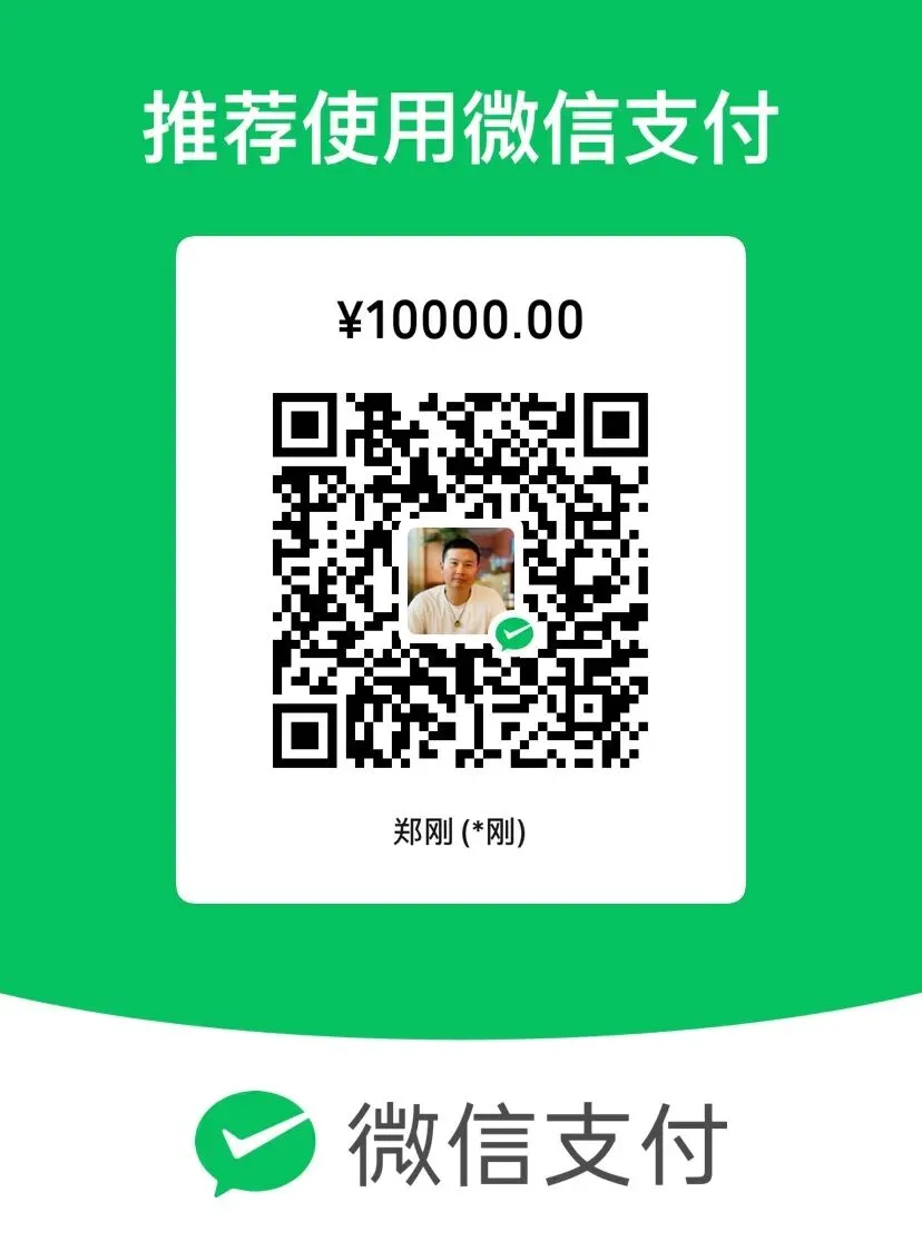 你知道这个100%获客+100%成交模型吗