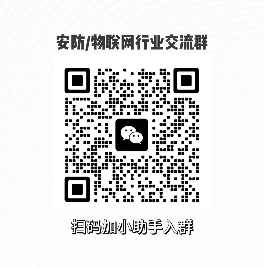 出货量全球第一,萤石在消费摄像头市场做对了什么?