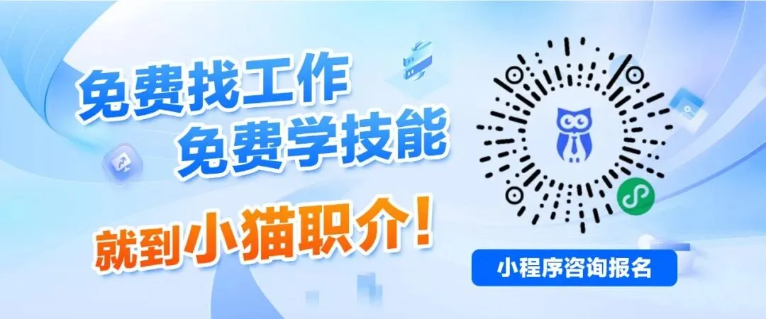 长安区航天产业基地有岗,市场营销经理、营销专员正在招聘中