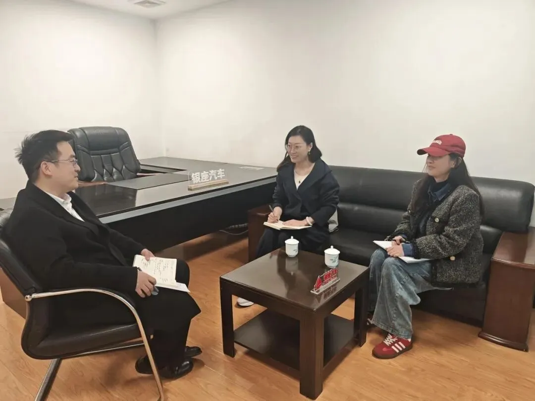 数字营销系赴山东银座汽车有限公司开展访企拓岗活动