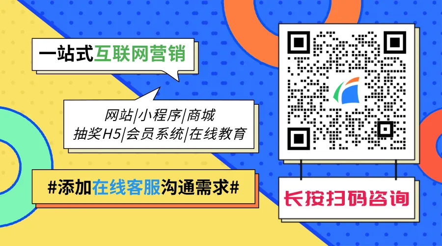 门店如何快速获客?2026新会员制营销方案提供给你!