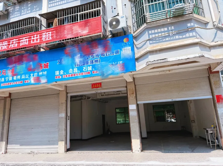 一边降价一边涨,义乌租房市场真实内生微妙变化