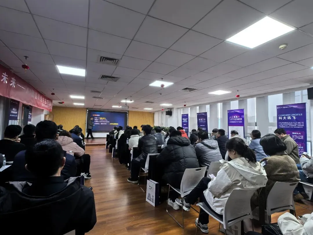 AI大模型营销:企业绕不开的“智能体”时代