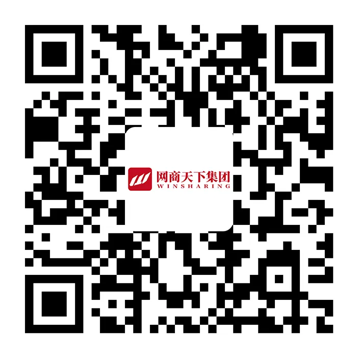 AI大模型营销:企业绕不开的“智能体”时代