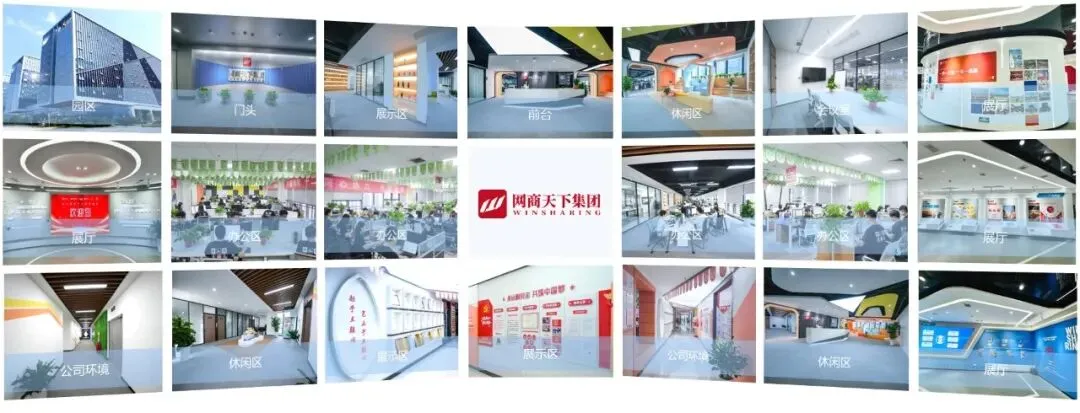 AI大模型营销:企业绕不开的“智能体”时代