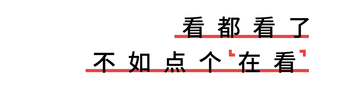 一边降价一边涨,义乌租房市场真实内生微妙变化