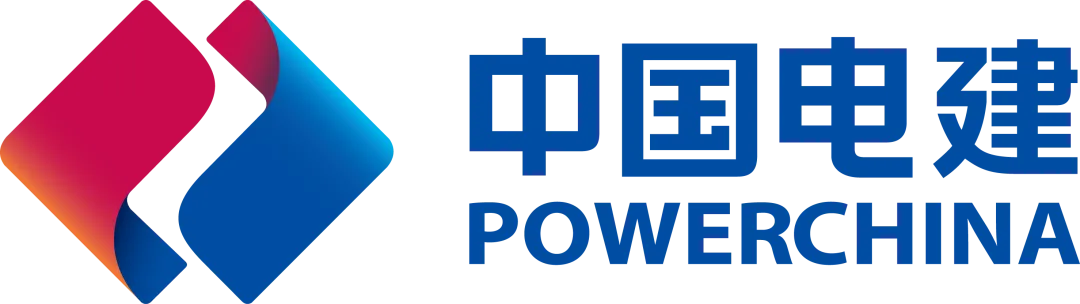 项目承揽＂春耕＂火|水电十六局市场营销开局一路＂标＂升