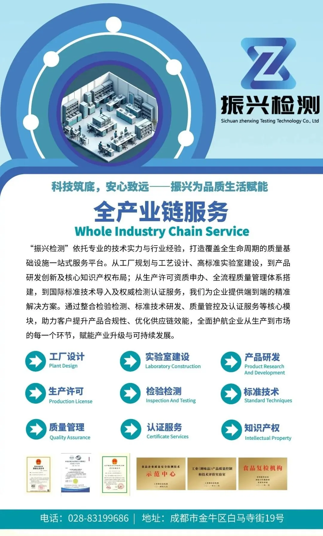总局发布!《市场监督管理投诉举报处理办法》自2026年4月15日起施行