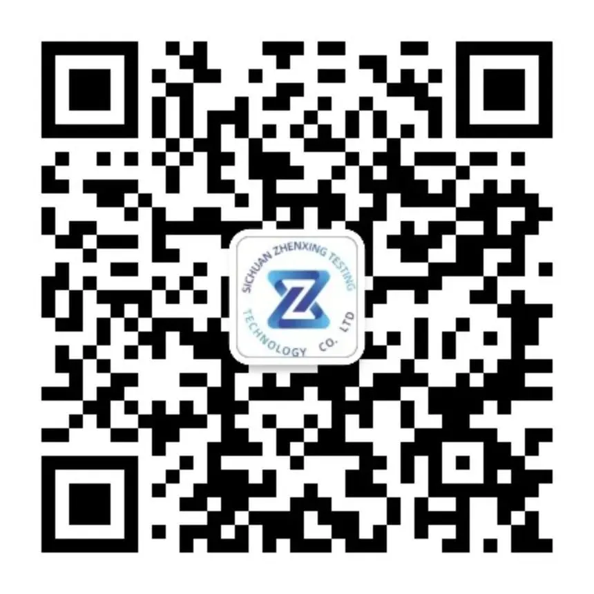 总局发布!《市场监督管理投诉举报处理办法》自2026年4月15日起施行