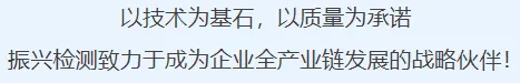 总局发布!《市场监督管理投诉举报处理办法》自2026年4月15日起施行
