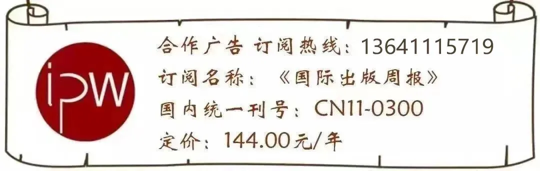 “声”动未来,有声书市场迎来全面爆发!