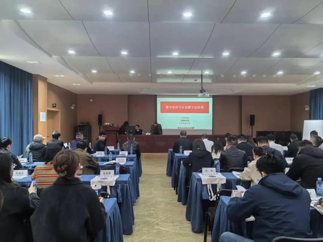 实战课程:马上行动—客户经理履职能力与营销技能双提升