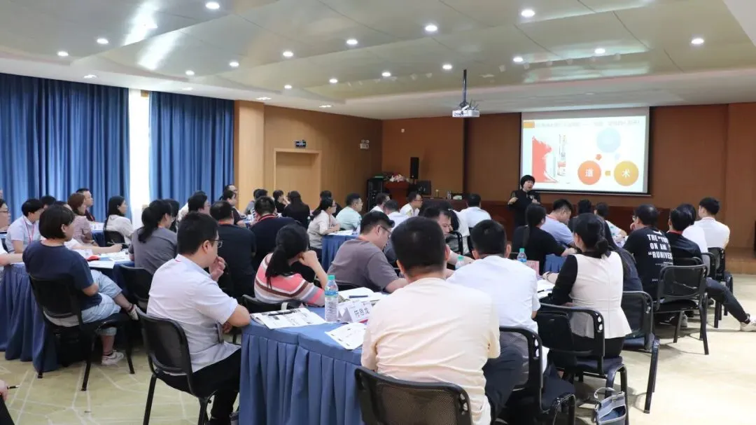 实战课程:马上行动—客户经理履职能力与营销技能双提升