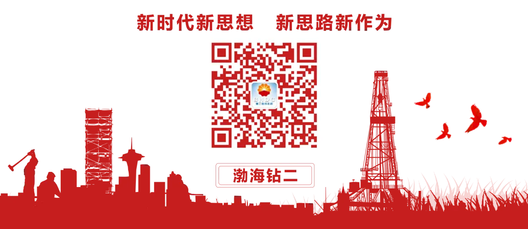 青海市场||高效组织,三支队伍同步搬迁