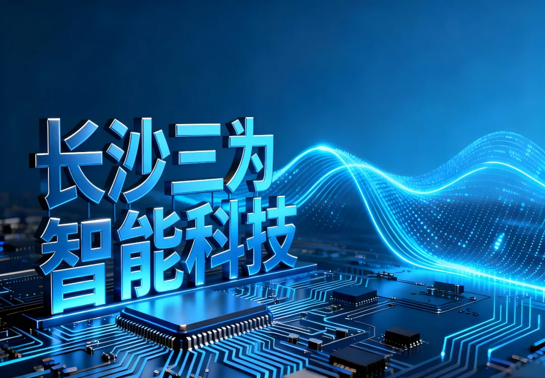 有了这套AI全域获客系统,中小企业再也不用愁没客户!