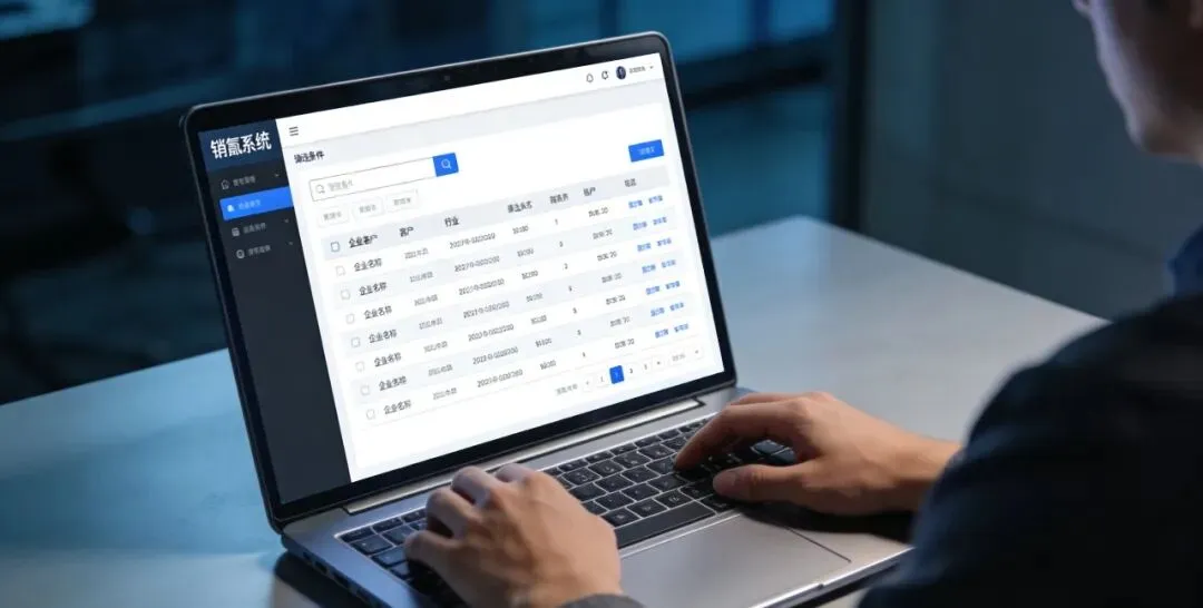 销氪系统:一站式智能销售解决方案,让获客·触达·管理更高效