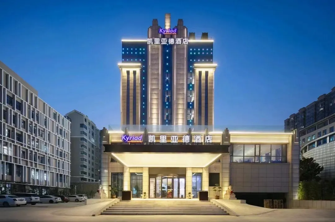 温馨提醒丨快消品营销商学院第86期·《全域零售时代:产品推广与动销》课程