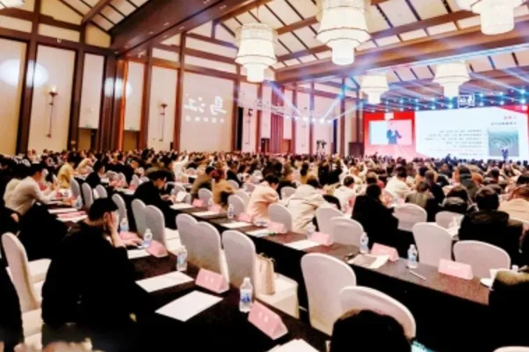 温馨提醒丨快消品营销商学院第86期·《全域零售时代:产品推广与动销》课程