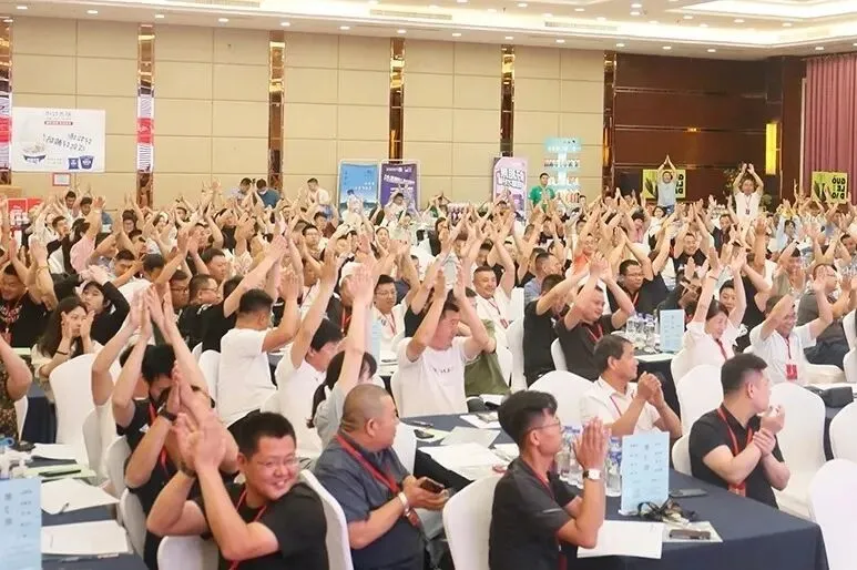 温馨提醒丨快消品营销商学院第86期·《全域零售时代:产品推广与动销》课程