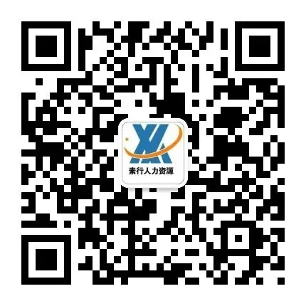 信用卡销售专员招聘公告