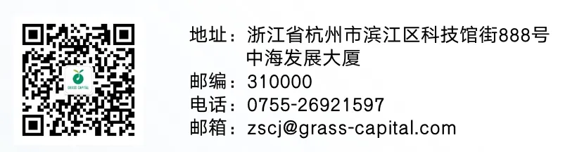中盛晨嘉 | 本周市场思考:资金流失与市场见底