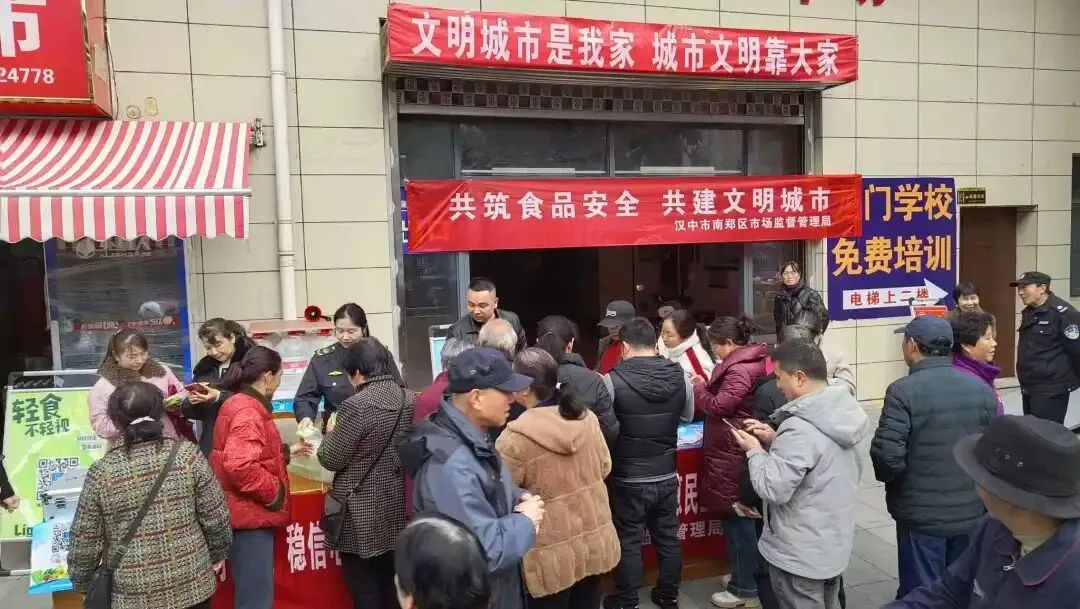 市场监管局多措并举 引导群众参与支持食药监管