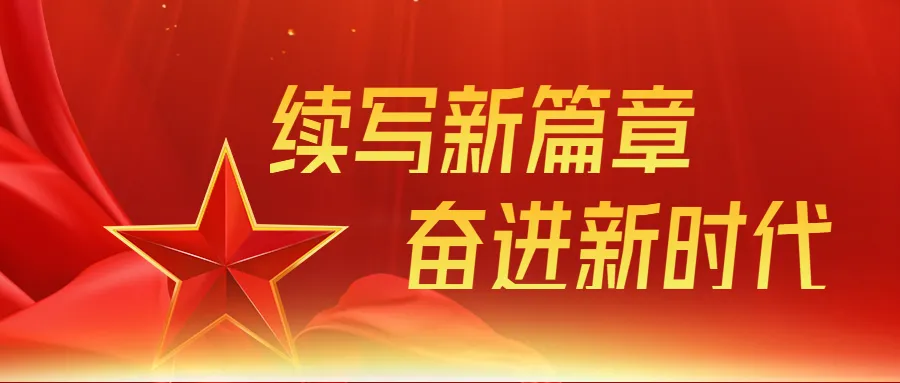 岑溪市零工市场每日好岗推送-2026年3月23日